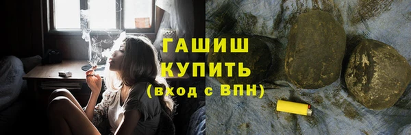 героин Алзамай