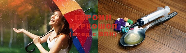 гашик Аркадак