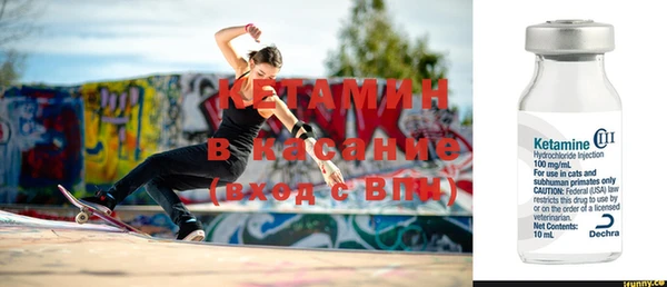 гашик Аркадак