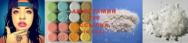 не бодяженный Арсеньев