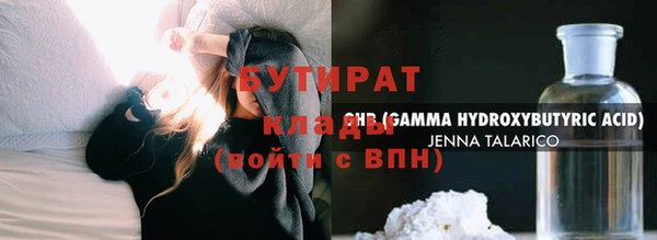 не бодяженный Арсеньев