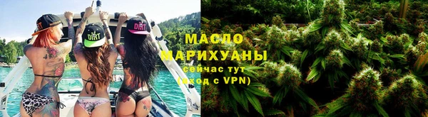 не бодяженный Арсеньев