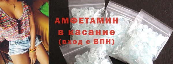 не бодяженный Арсеньев