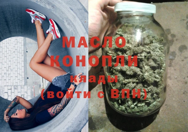 не бодяженный Арсеньев