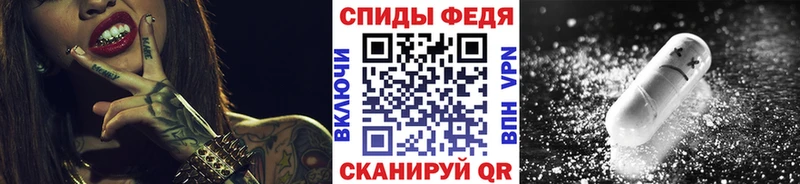 наркотики  Новороссийск  Первитин пудра 
